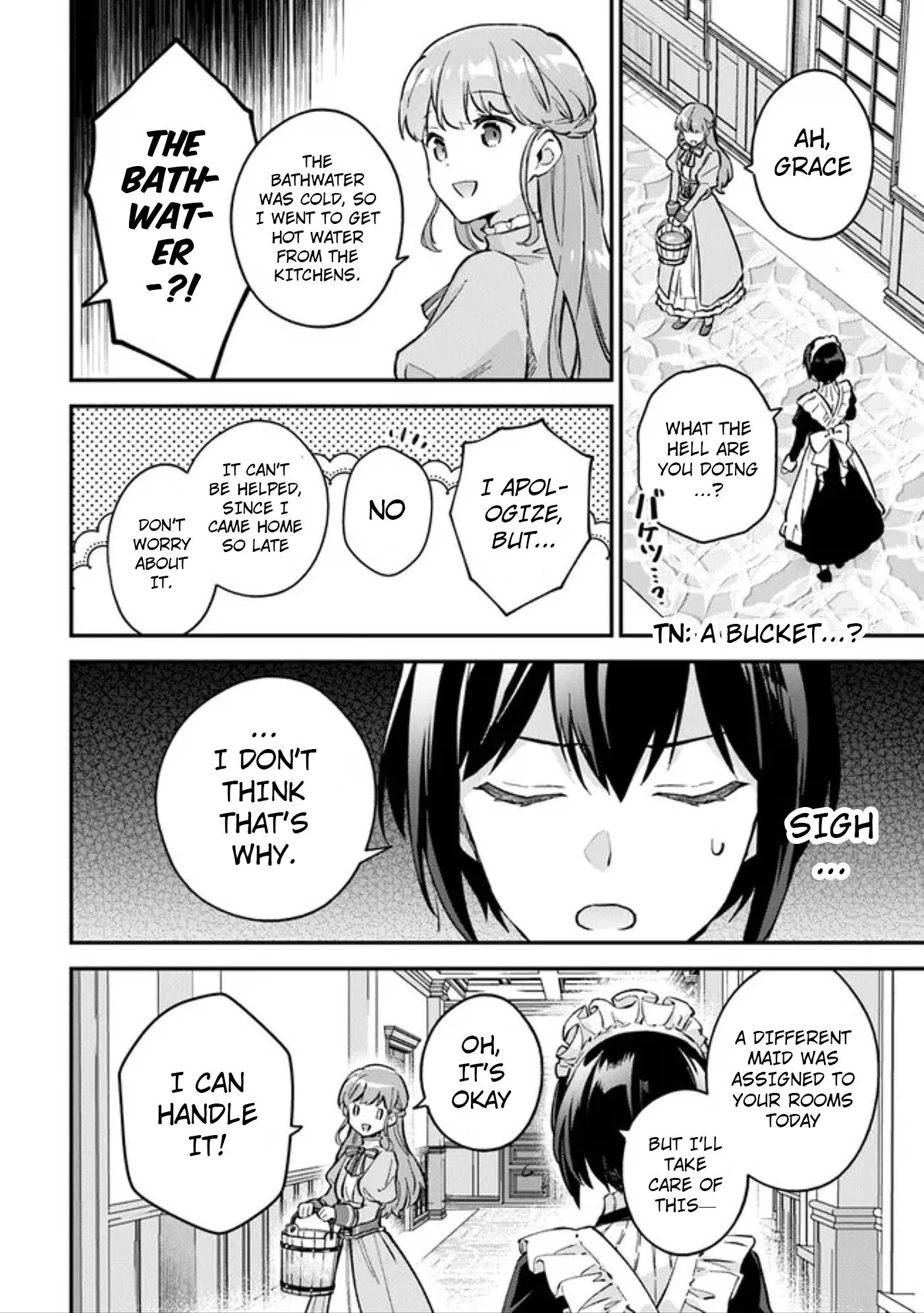 An Incompetent Woman Wants to Be a Villainess ~The Young Lady Who Married as a Substitute for Her Stepsister Didn't Notice the Duke's Doting~ Chapter 3.2 page 4