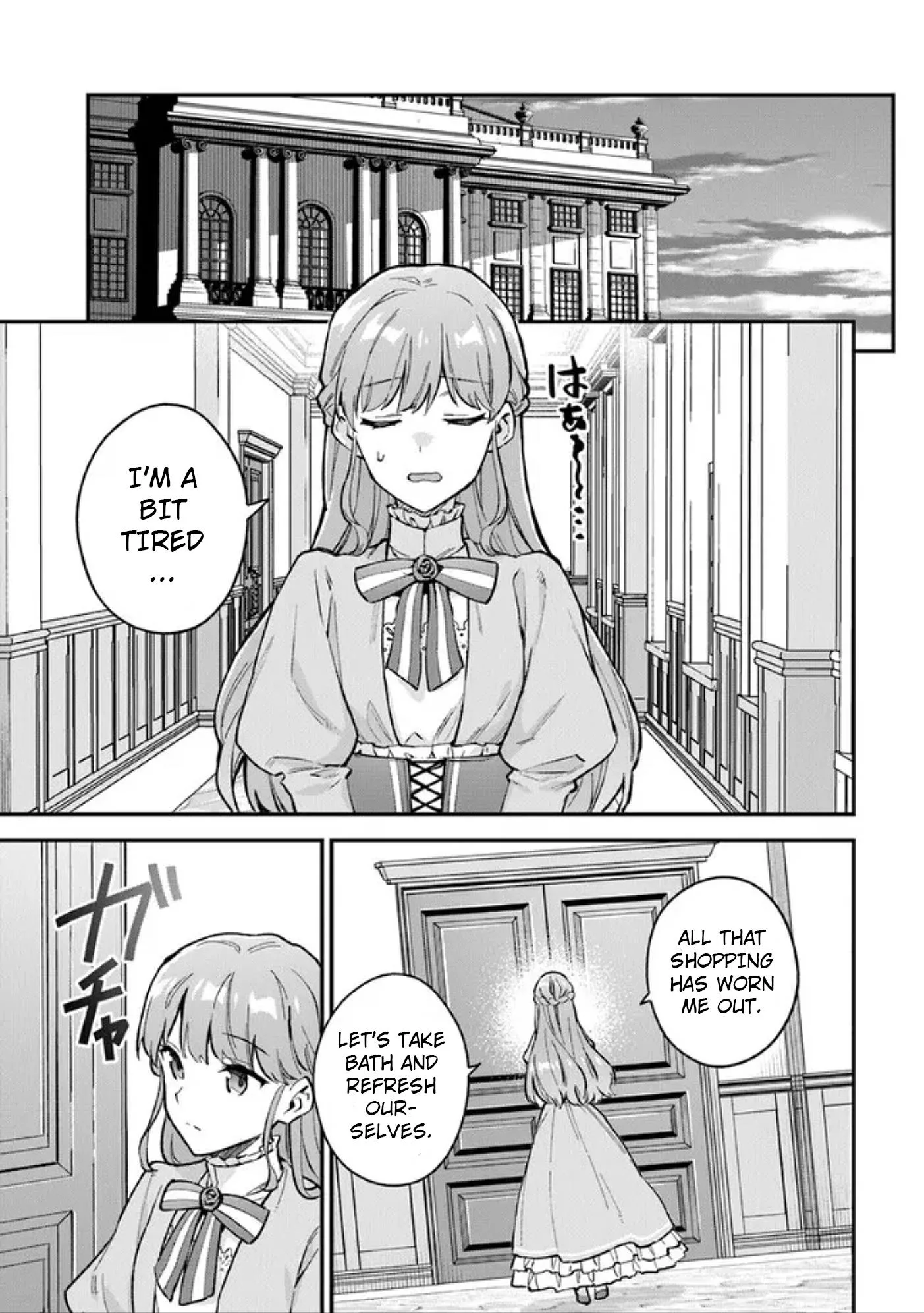 An Incompetent Woman Wants to Be a Villainess ~The Young Lady Who Married as a Substitute for Her Stepsister Didn't Notice the Duke's Doting~ Chapter 3.2 page 1