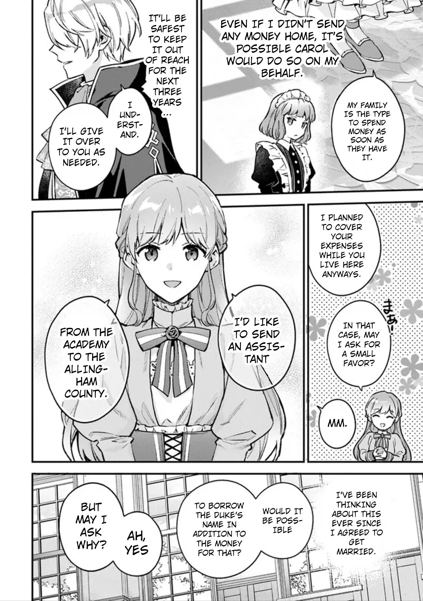 An Incompetent Woman Wants to Be a Villainess ~The Young Lady Who Married as a Substitute for Her Stepsister Didn't Notice the Duke's Doting~ Chapter 3.2 page 12