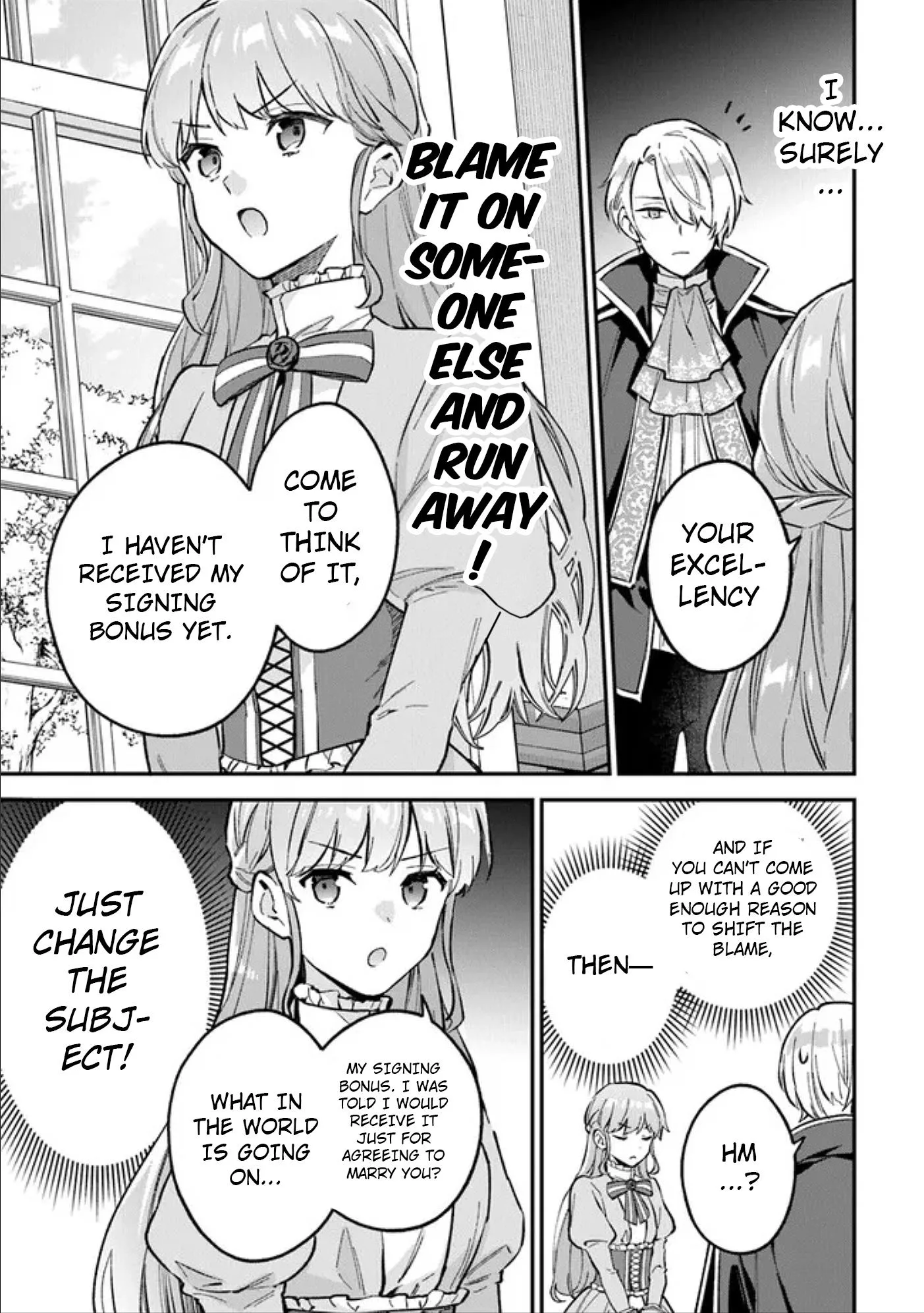 An Incompetent Woman Wants to Be a Villainess ~The Young Lady Who Married as a Substitute for Her Stepsister Didn't Notice the Duke's Doting~ Chapter 3.2 page 9