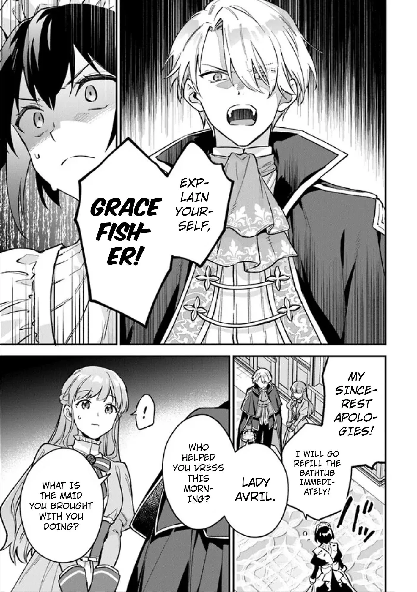 An Incompetent Woman Wants to Be a Villainess ~The Young Lady Who Married as a Substitute for Her Stepsister Didn't Notice the Duke's Doting~ Chapter 3.2 page 7