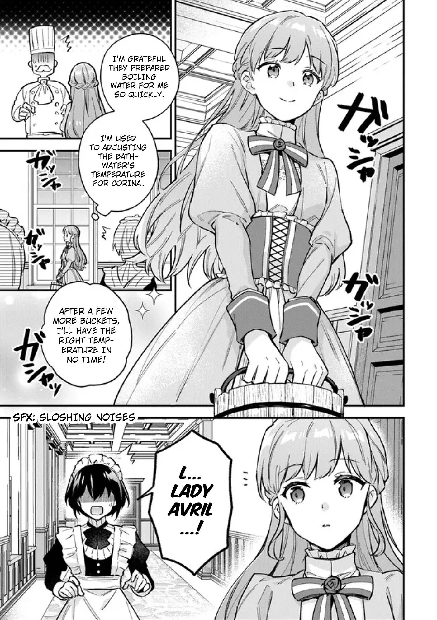 An Incompetent Woman Wants to Be a Villainess ~The Young Lady Who Married as a Substitute for Her Stepsister Didn't Notice the Duke's Doting~ Chapter 3.2 page 3