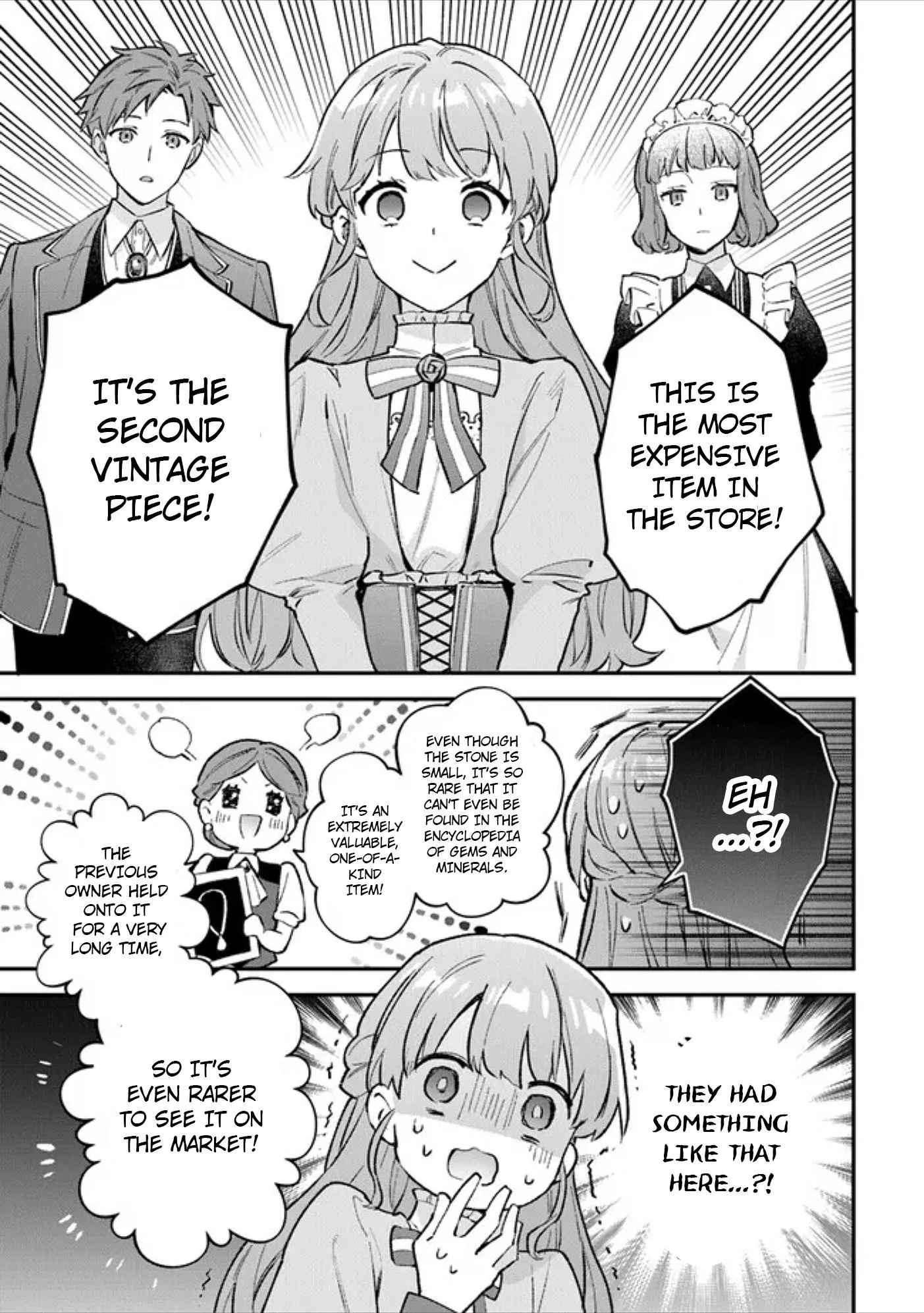 An Incompetent Woman Wants to Be a Villainess ~The Young Lady Who Married as a Substitute for Her Stepsister Didn't Notice the Duke's Doting~ Chapter 3 page 17