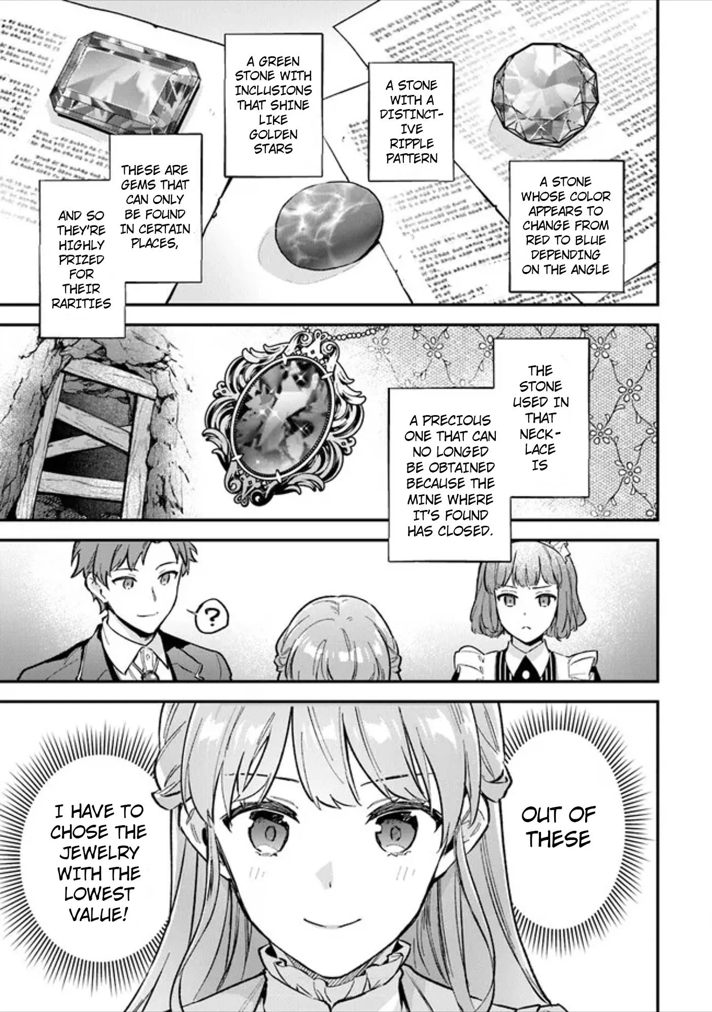 An Incompetent Woman Wants to Be a Villainess ~The Young Lady Who Married as a Substitute for Her Stepsister Didn't Notice the Duke's Doting~ Chapter 3 page 11
