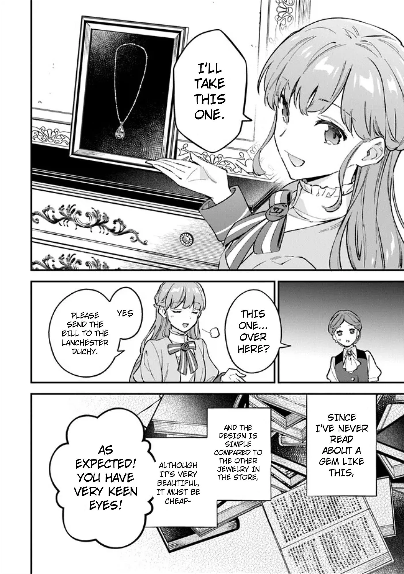 An Incompetent Woman Wants to Be a Villainess ~The Young Lady Who Married as a Substitute for Her Stepsister Didn't Notice the Duke's Doting~ Chapter 3 page 16