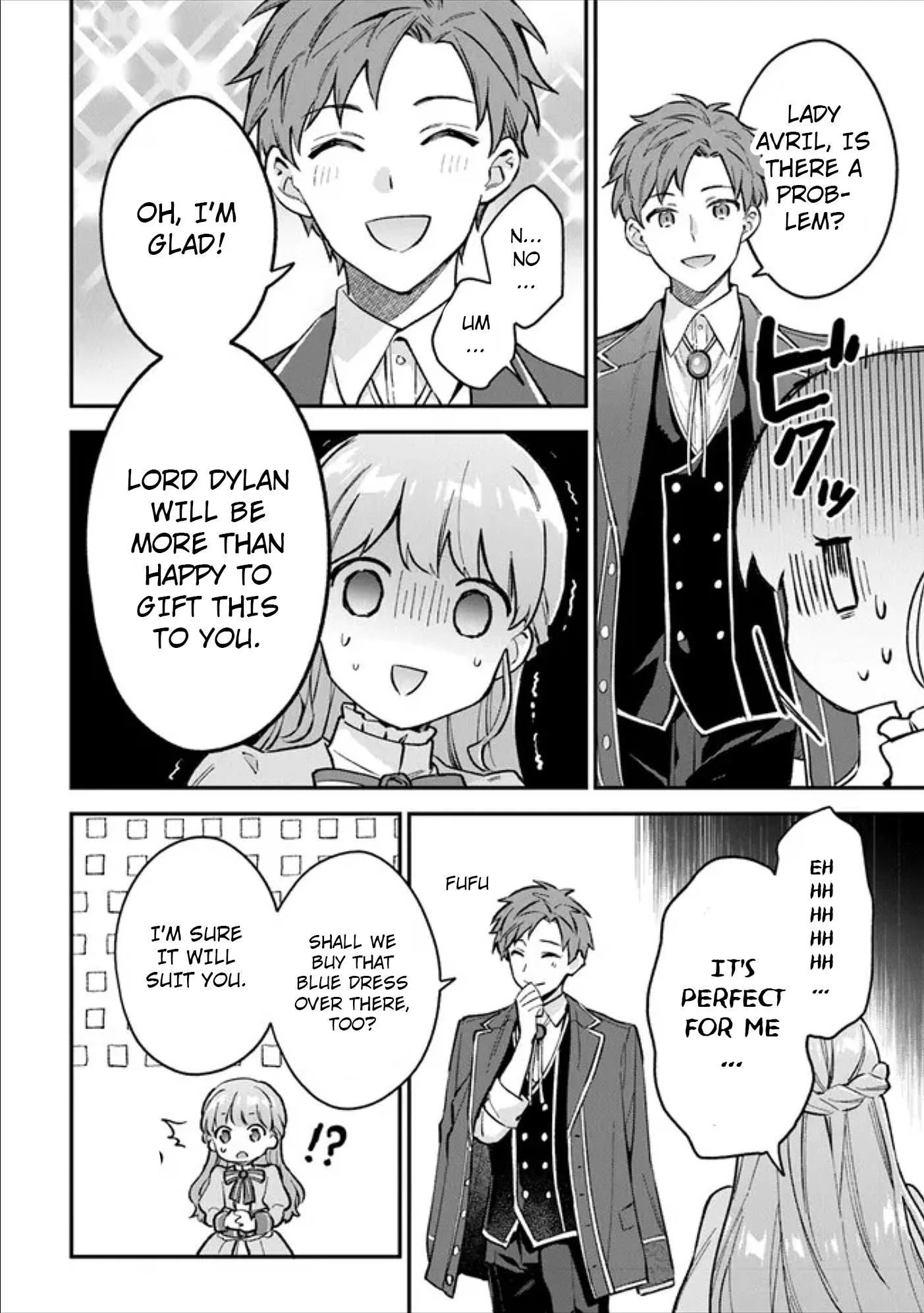 An Incompetent Woman Wants to Be a Villainess ~The Young Lady Who Married as a Substitute for Her Stepsister Didn't Notice the Duke's Doting~ Chapter 3 page 18