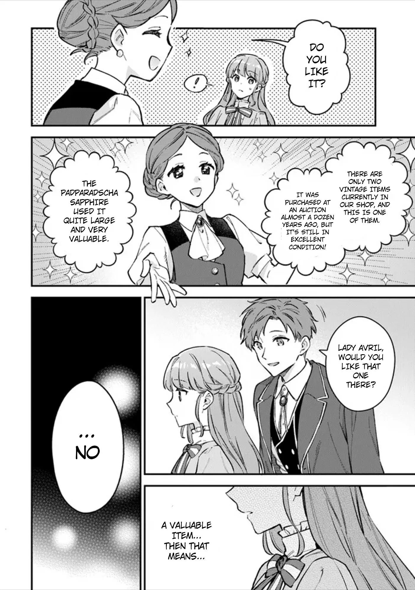 An Incompetent Woman Wants to Be a Villainess ~The Young Lady Who Married as a Substitute for Her Stepsister Didn't Notice the Duke's Doting~ Chapter 3 page 14