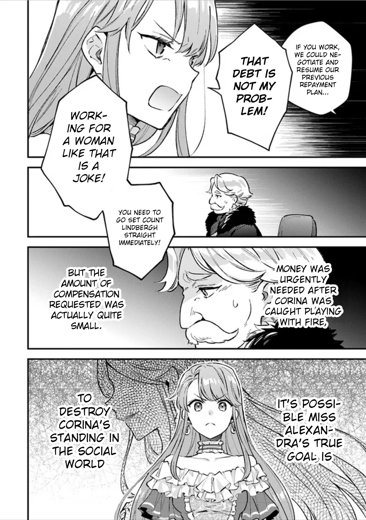 An Incompetent Woman Wants to Be a Villainess ~The Young Lady Who Married as a Substitute for Her Stepsister Didn't Notice the Duke's Doting~ Chapter 4.1 page 4