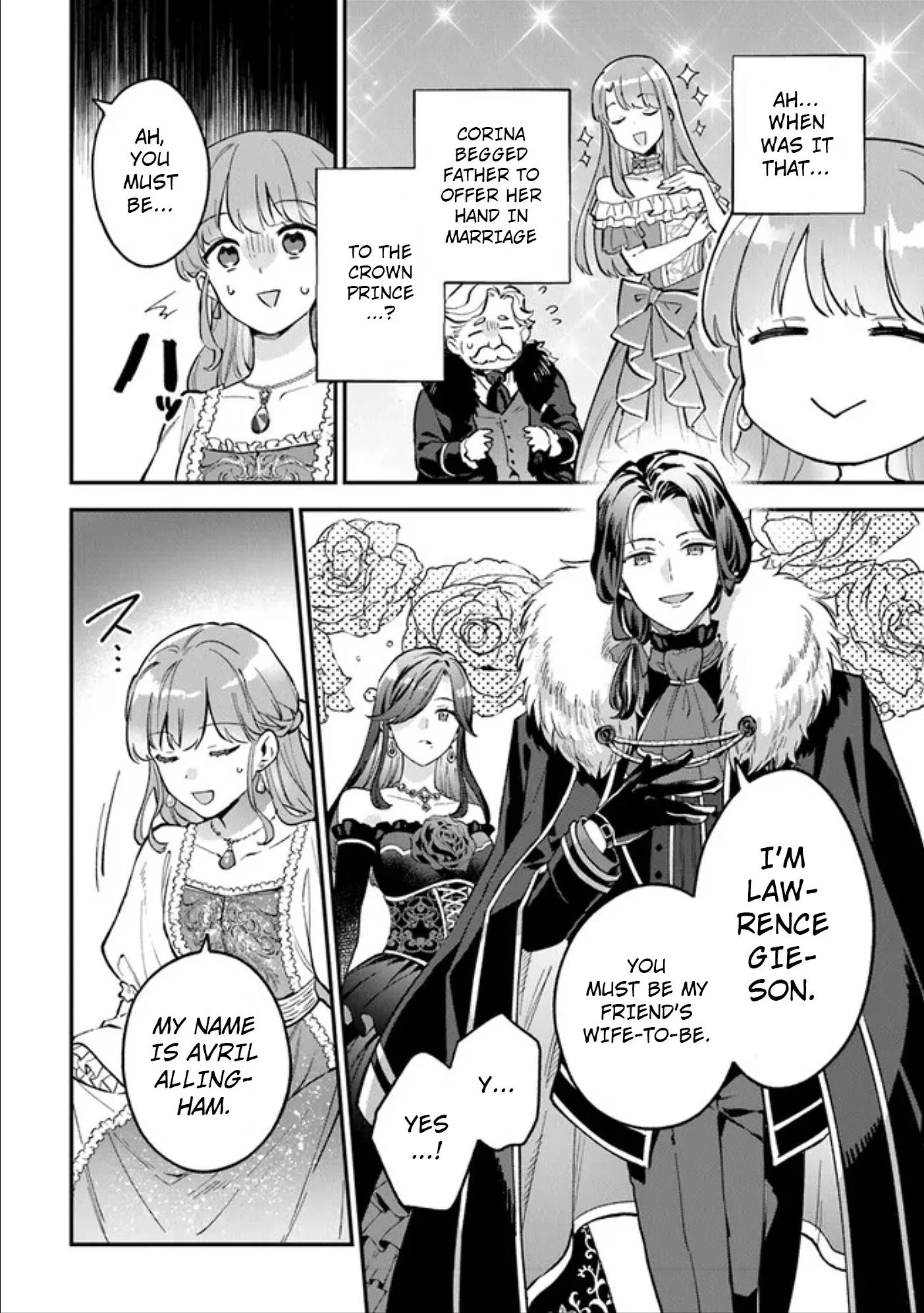 An Incompetent Woman Wants to Be a Villainess ~The Young Lady Who Married as a Substitute for Her Stepsister Didn't Notice the Duke's Doting~ Chapter 4.2 page 17