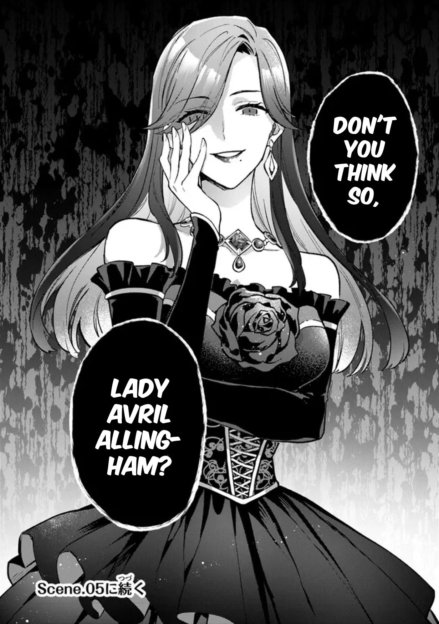An Incompetent Woman Wants to Be a Villainess ~The Young Lady Who Married as a Substitute for Her Stepsister Didn't Notice the Duke's Doting~ Chapter 4.2 page 19