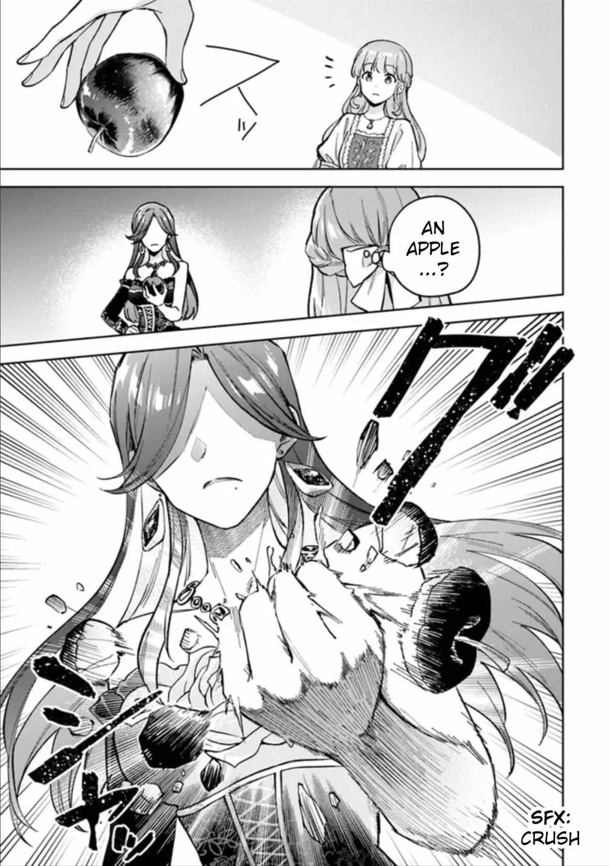 An Incompetent Woman Wants to Be a Villainess ~The Young Lady Who Married as a Substitute for Her Stepsister Didn't Notice the Duke's Doting~ Chapter 5 page 12