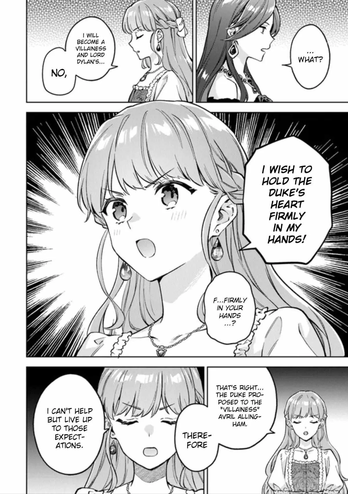An Incompetent Woman Wants to Be a Villainess ~The Young Lady Who Married as a Substitute for Her Stepsister Didn't Notice the Duke's Doting~ Chapter 5 page 17