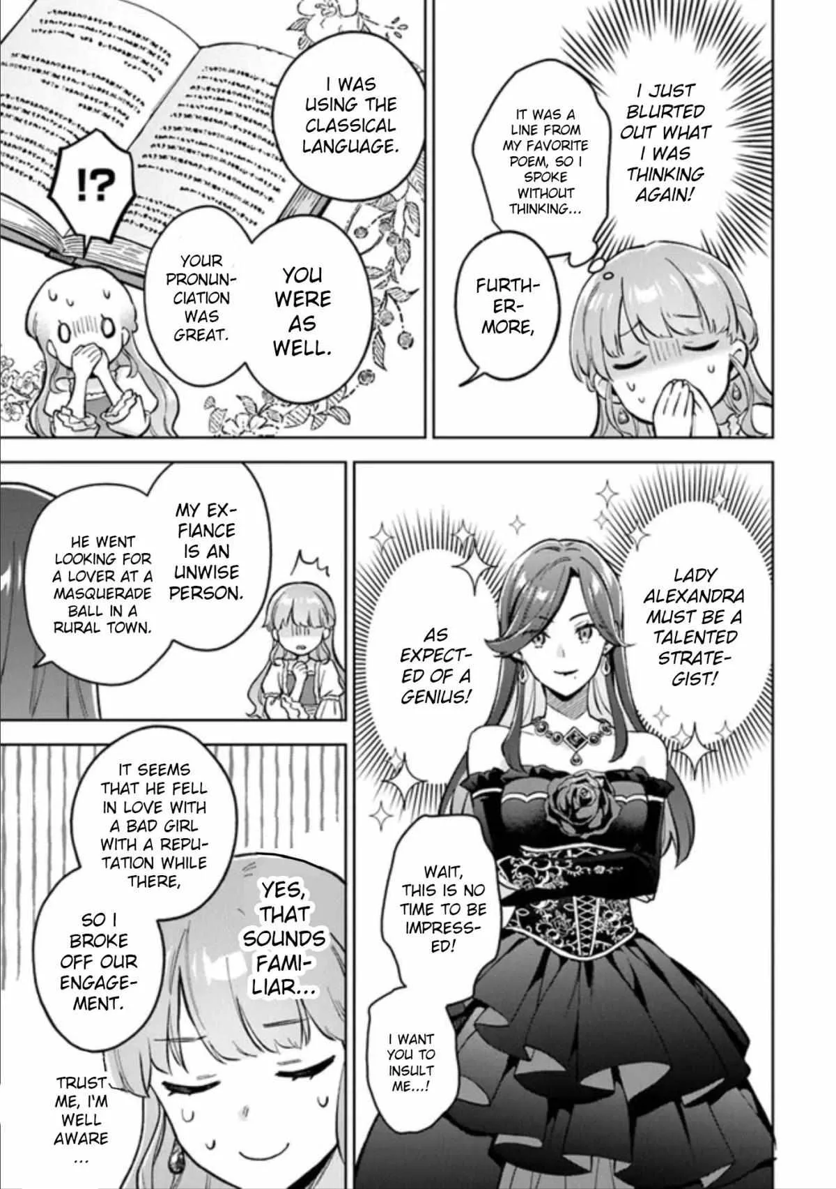 An Incompetent Woman Wants to Be a Villainess ~The Young Lady Who Married as a Substitute for Her Stepsister Didn't Notice the Duke's Doting~ Chapter 5 page 10