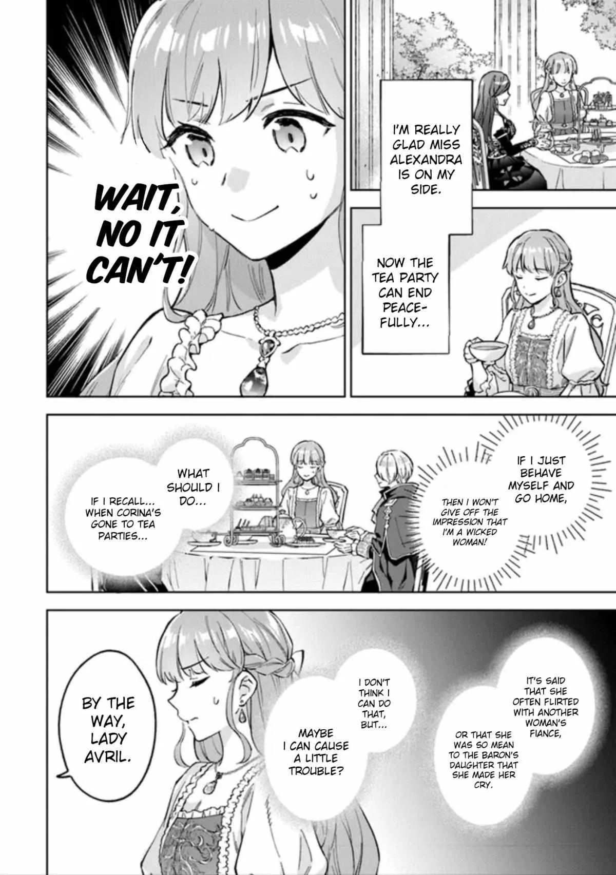 An Incompetent Woman Wants to Be a Villainess ~The Young Lady Who Married as a Substitute for Her Stepsister Didn't Notice the Duke's Doting~ Chapter 5 page 23