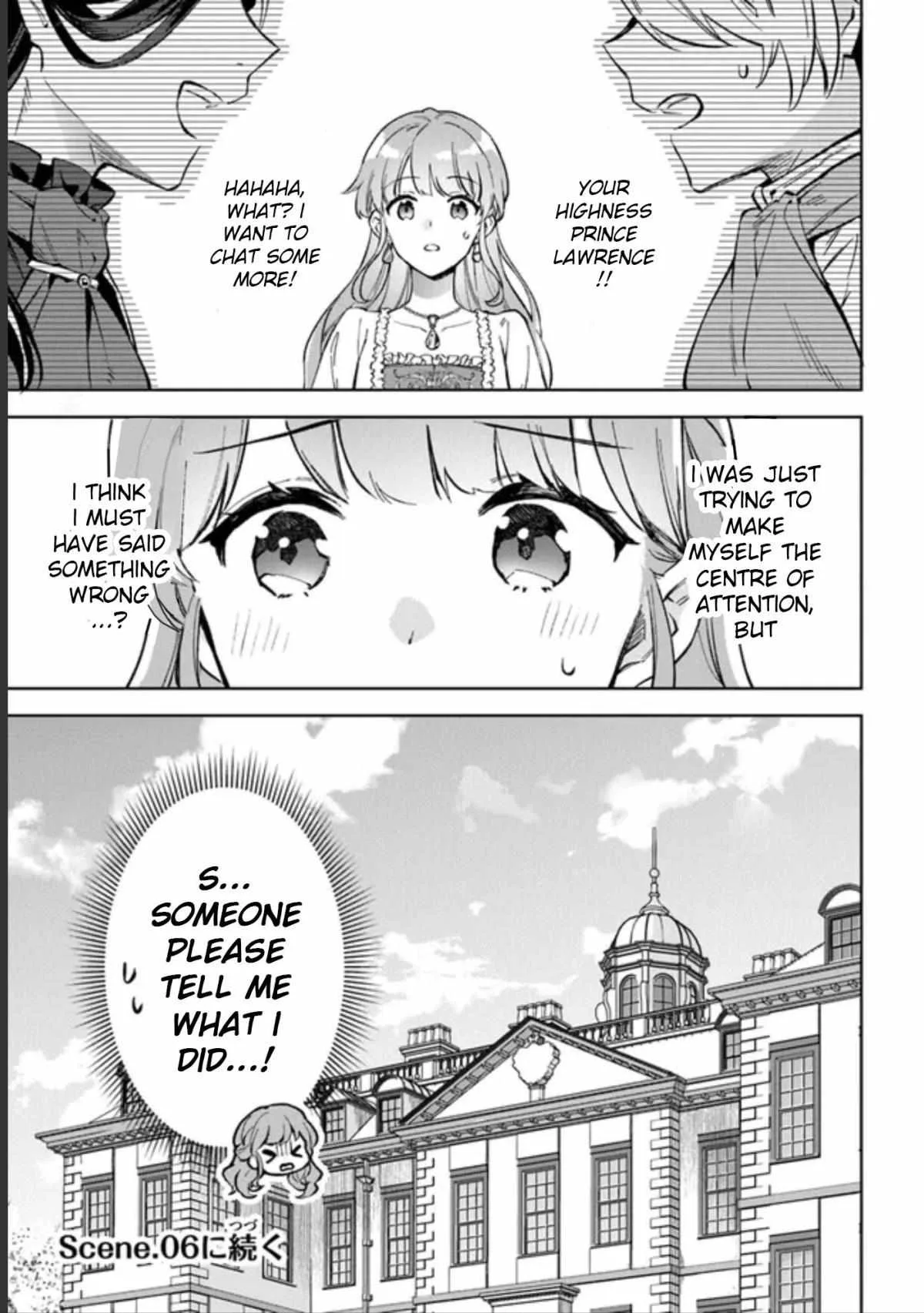 An Incompetent Woman Wants to Be a Villainess ~The Young Lady Who Married as a Substitute for Her Stepsister Didn't Notice the Duke's Doting~ Chapter 5 page 28