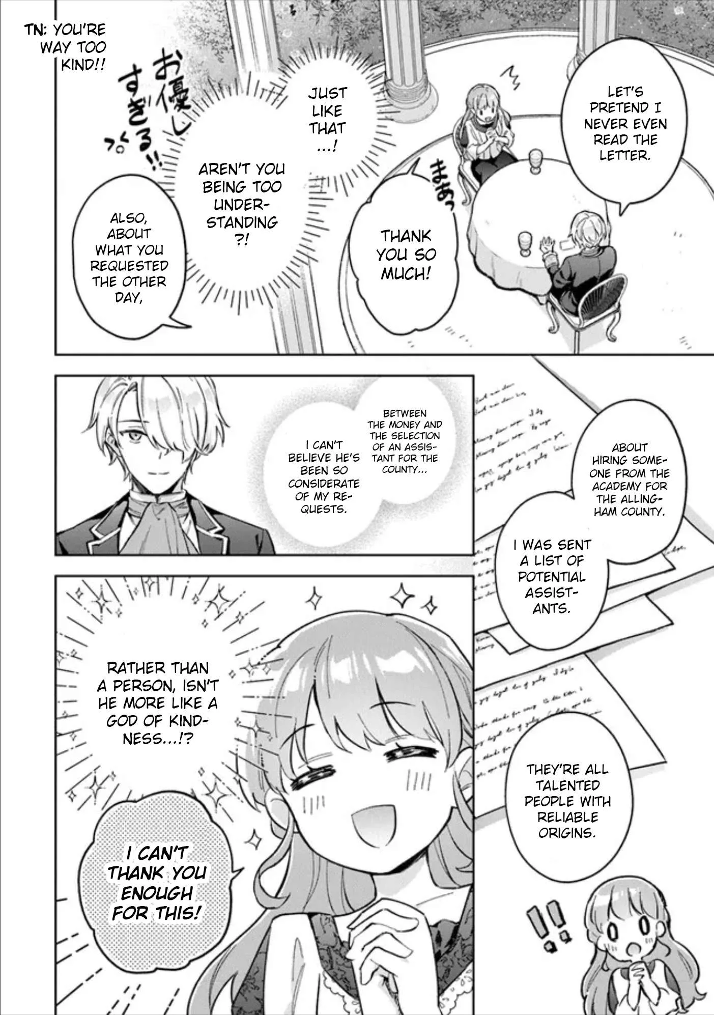 An Incompetent Woman Wants to Be a Villainess ~The Young Lady Who Married as a Substitute for Her Stepsister Didn't Notice the Duke's Doting~ Chapter 6 page 16