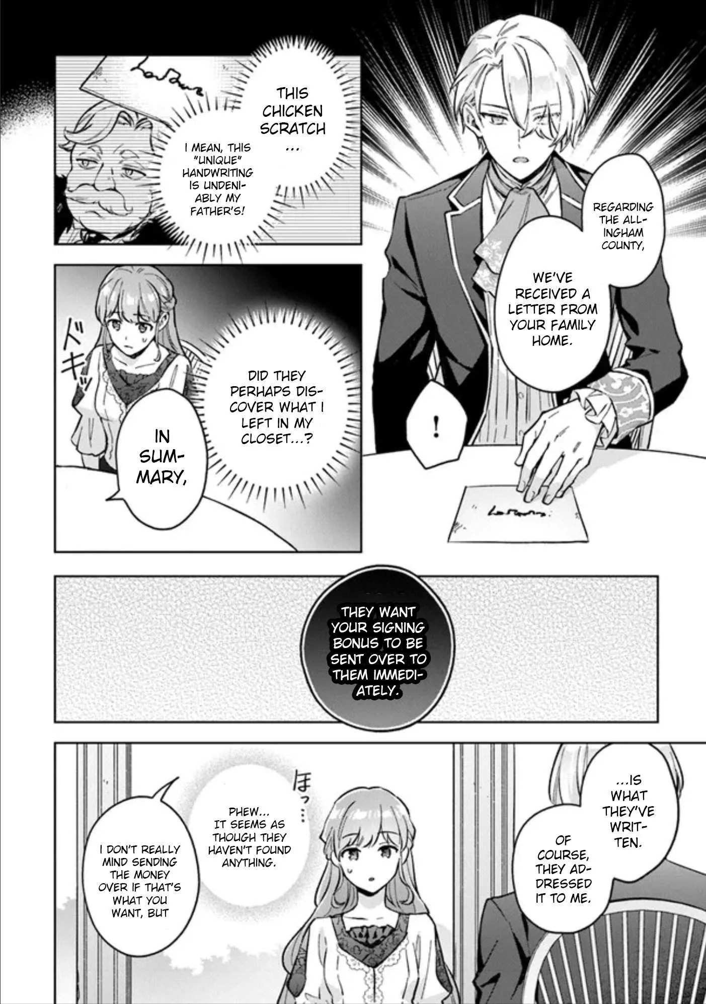 An Incompetent Woman Wants to Be a Villainess ~The Young Lady Who Married as a Substitute for Her Stepsister Didn't Notice the Duke's Doting~ Chapter 6 page 14