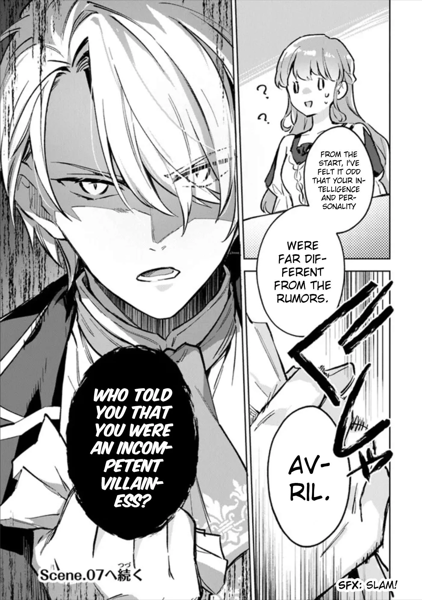An Incompetent Woman Wants to Be a Villainess ~The Young Lady Who Married as a Substitute for Her Stepsister Didn't Notice the Duke's Doting~ Chapter 6 page 21