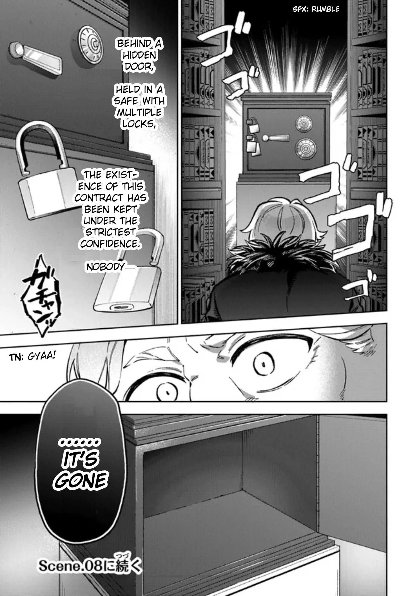 An Incompetent Woman Wants to Be a Villainess ~The Young Lady Who Married as a Substitute for Her Stepsister Didn't Notice the Duke's Doting~ Chapter 7 page 22