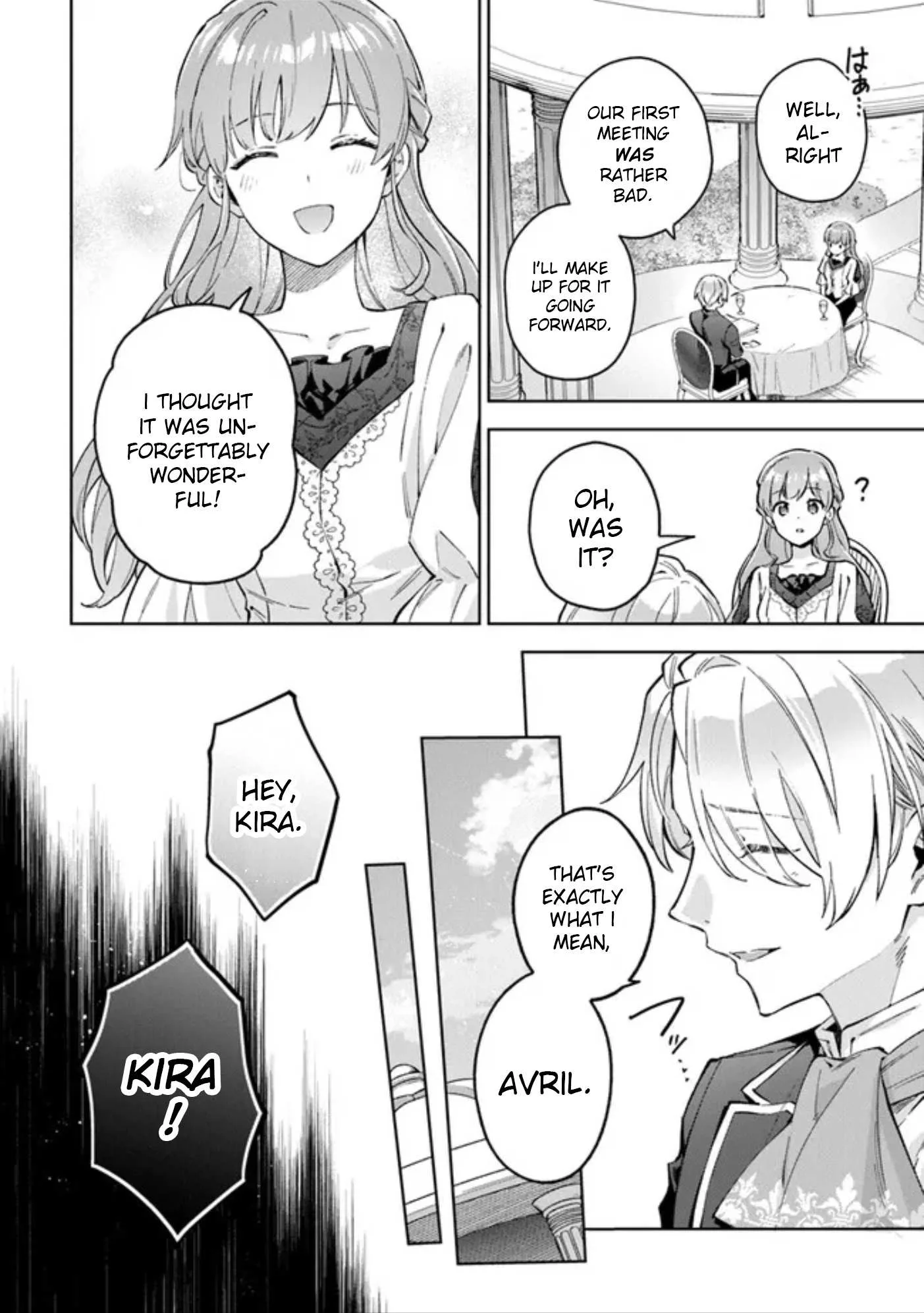 An Incompetent Woman Wants to Be a Villainess ~The Young Lady Who Married as a Substitute for Her Stepsister Didn't Notice the Duke's Doting~ Chapter 7 page 15