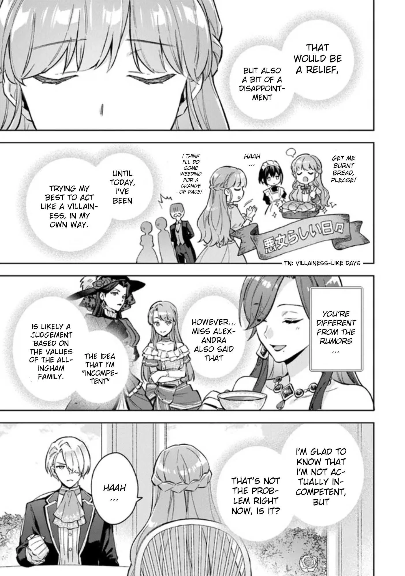 An Incompetent Woman Wants to Be a Villainess ~The Young Lady Who Married as a Substitute for Her Stepsister Didn't Notice the Duke's Doting~ Chapter 7 page 8