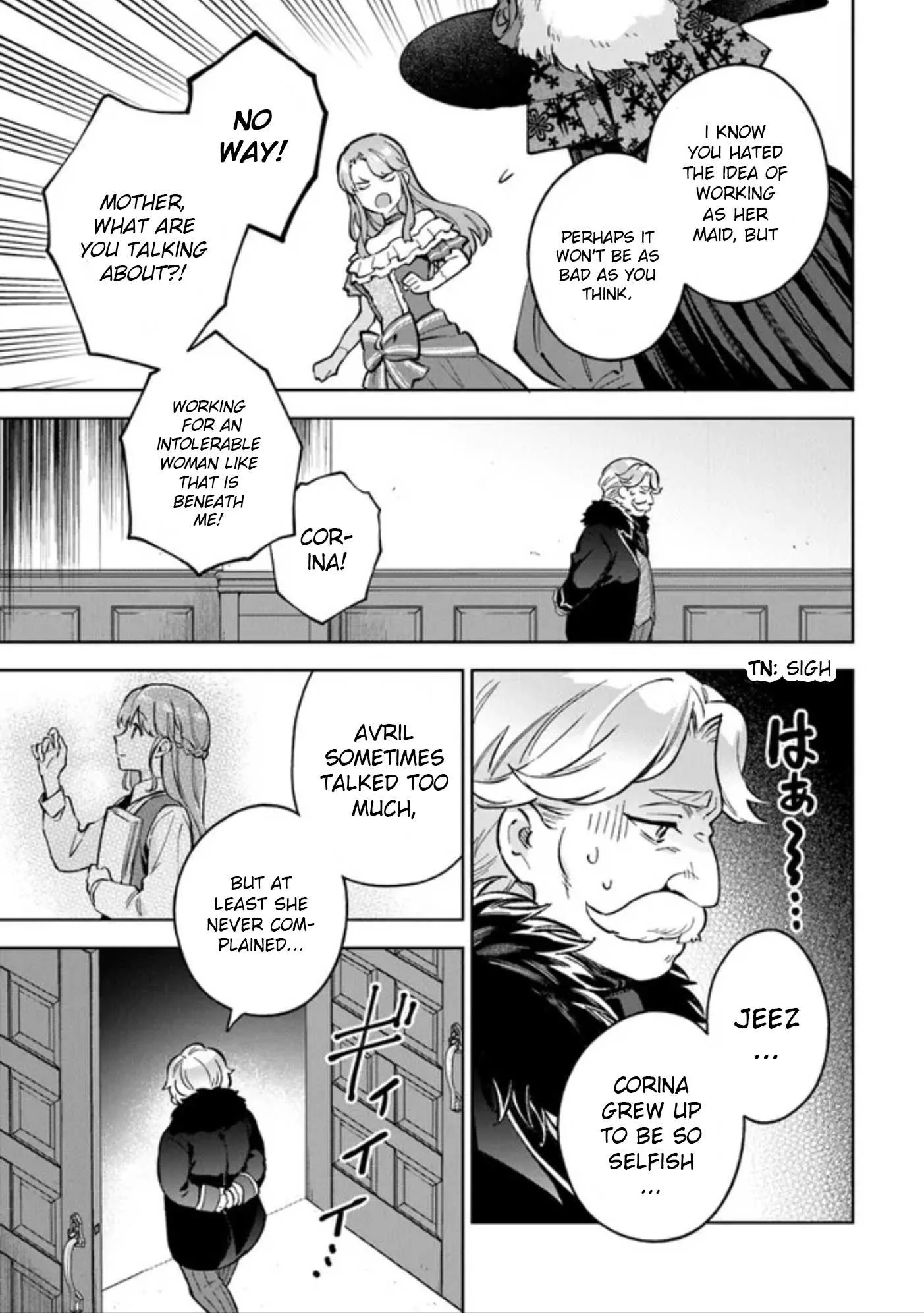 An Incompetent Woman Wants to Be a Villainess ~The Young Lady Who Married as a Substitute for Her Stepsister Didn't Notice the Duke's Doting~ Chapter 7 page 18