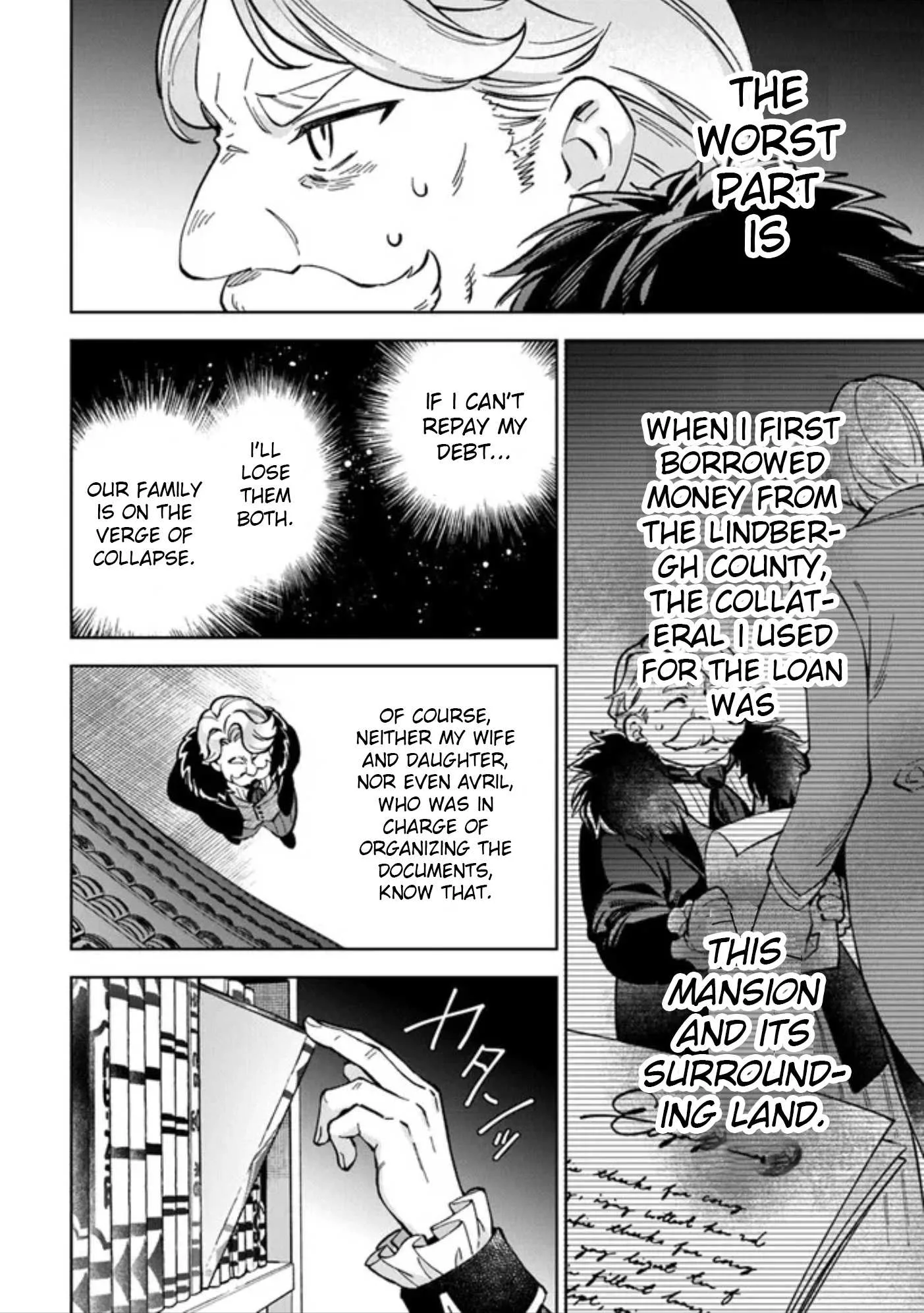 An Incompetent Woman Wants to Be a Villainess ~The Young Lady Who Married as a Substitute for Her Stepsister Didn't Notice the Duke's Doting~ Chapter 7 page 21