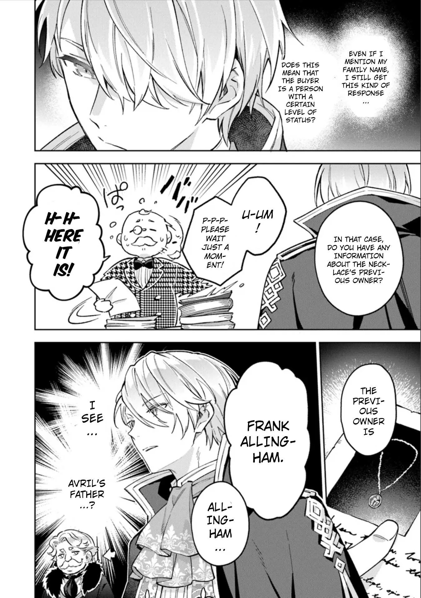 An Incompetent Woman Wants to Be a Villainess ~The Young Lady Who Married as a Substitute for Her Stepsister Didn't Notice the Duke's Doting~ Chapter 8 page 15