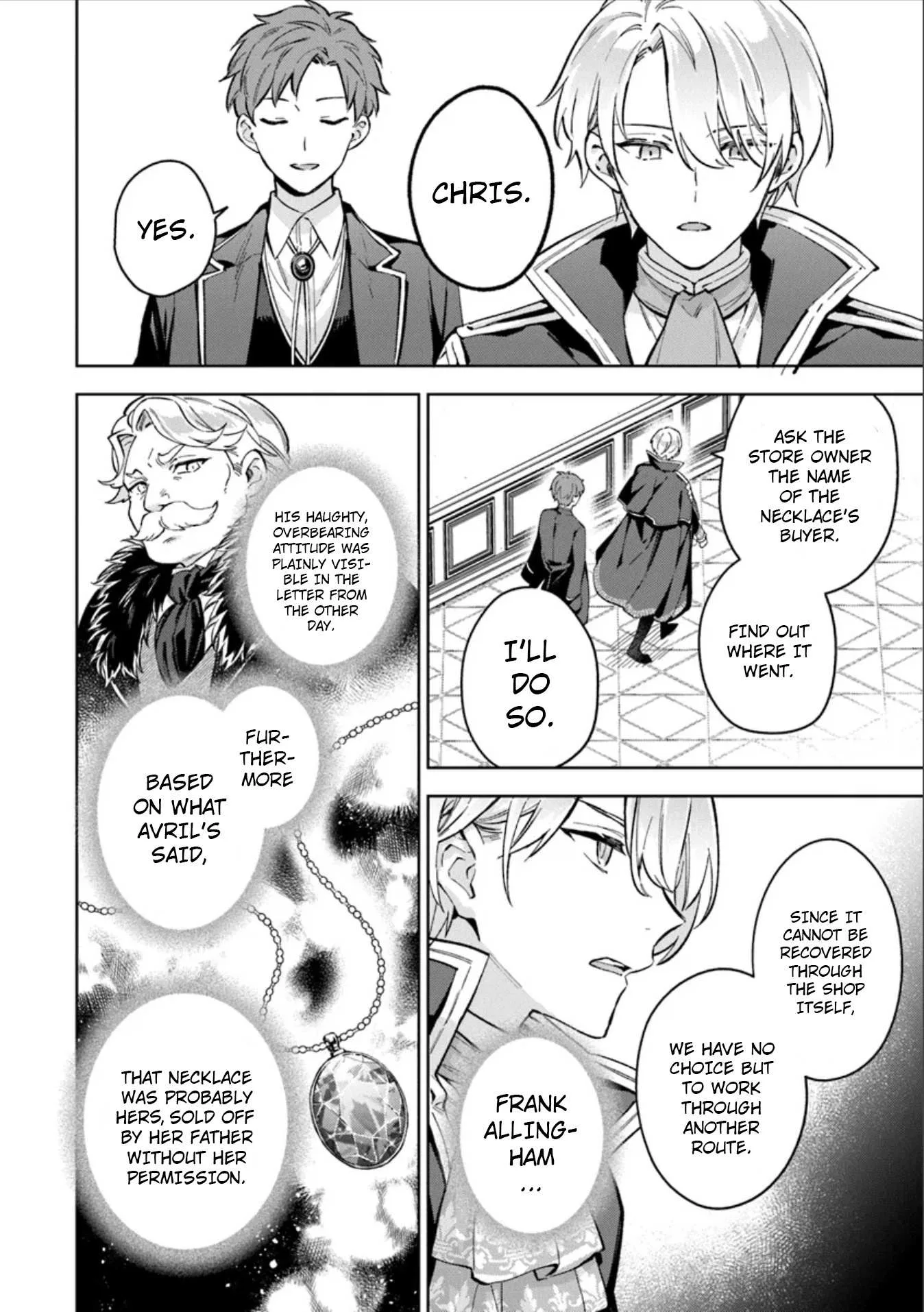 An Incompetent Woman Wants to Be a Villainess ~The Young Lady Who Married as a Substitute for Her Stepsister Didn't Notice the Duke's Doting~ Chapter 8 page 17