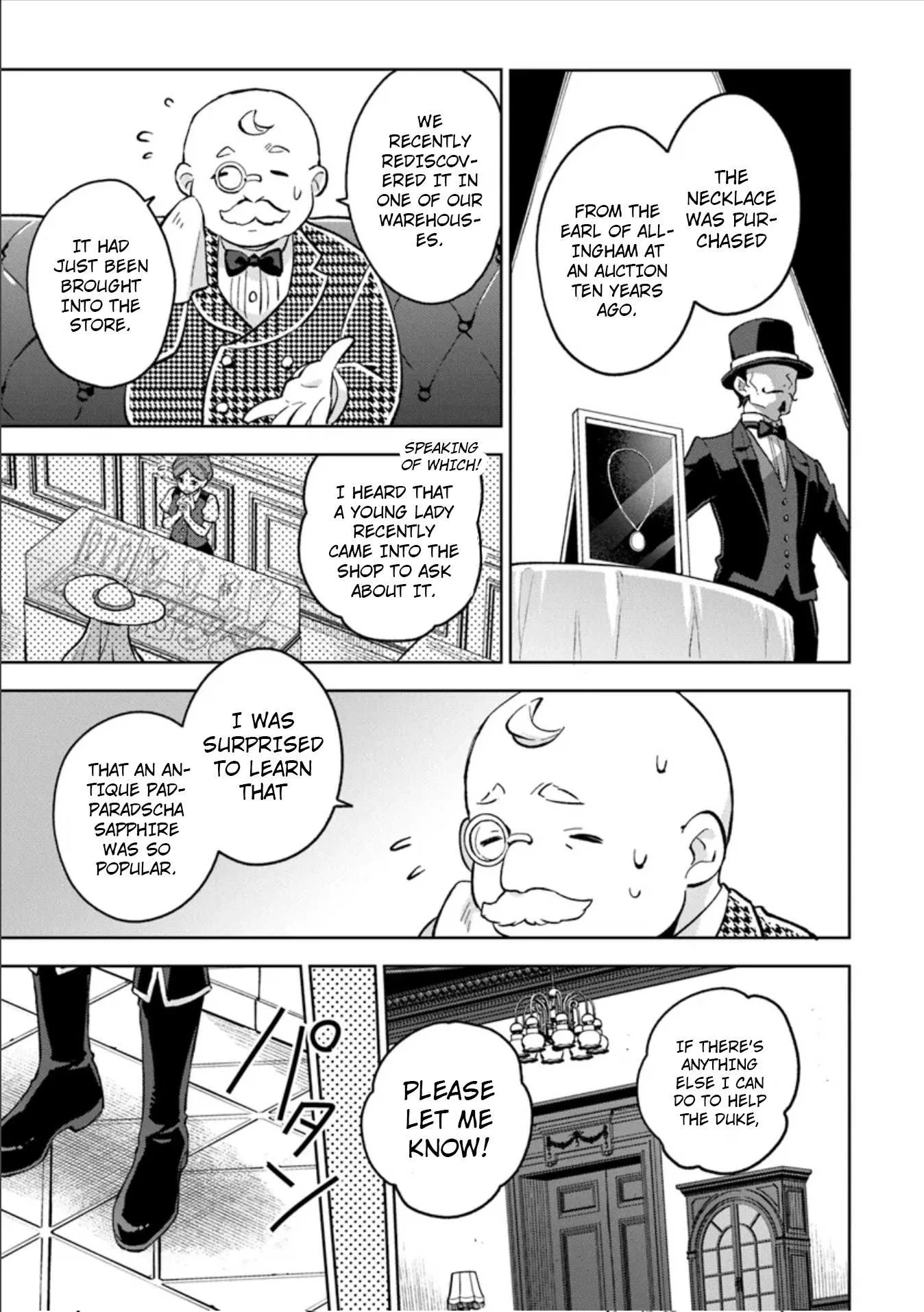 An Incompetent Woman Wants to Be a Villainess ~The Young Lady Who Married as a Substitute for Her Stepsister Didn't Notice the Duke's Doting~ Chapter 8 page 16
