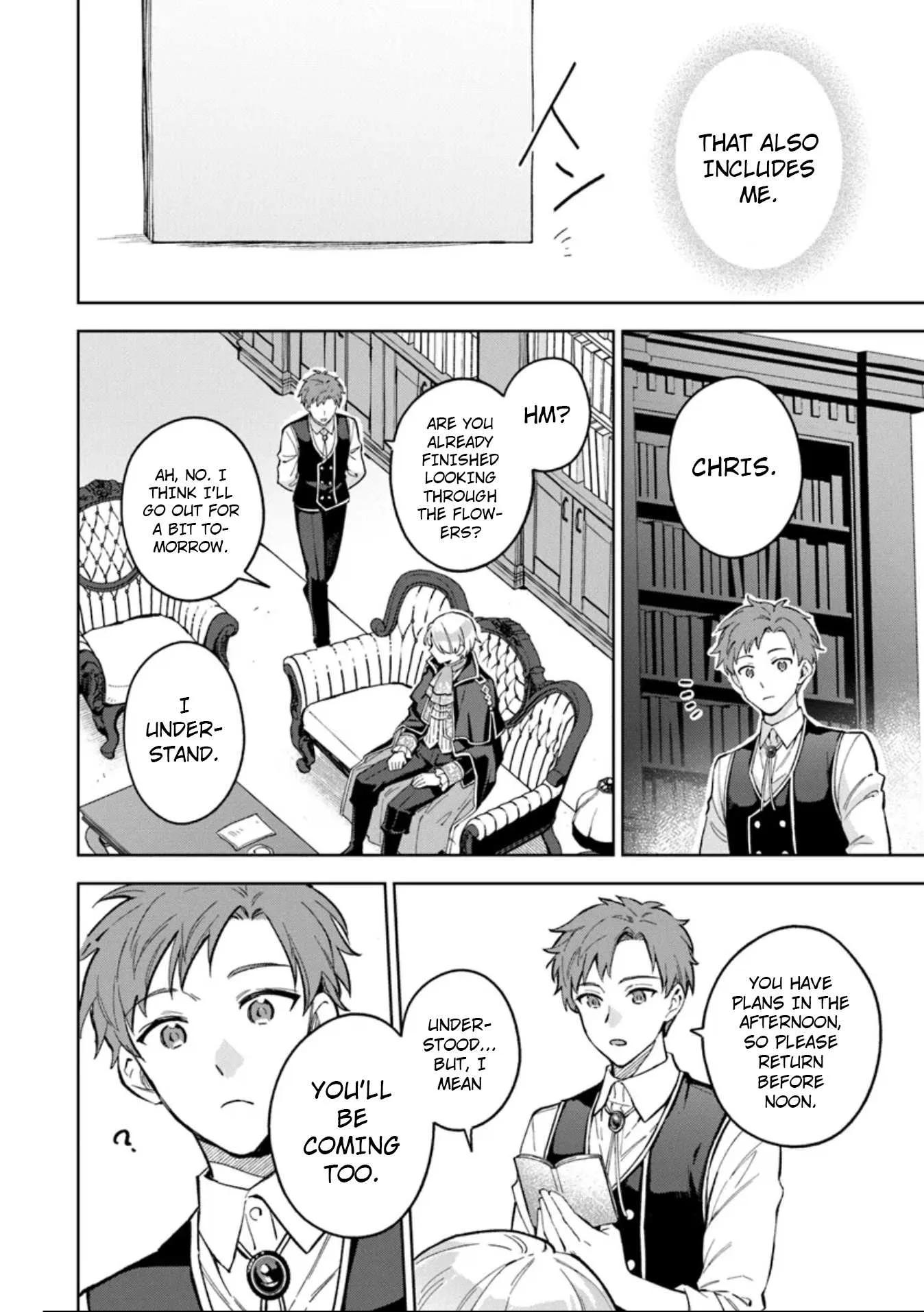 An Incompetent Woman Wants to Be a Villainess ~The Young Lady Who Married as a Substitute for Her Stepsister Didn't Notice the Duke's Doting~ Chapter 8 page 11