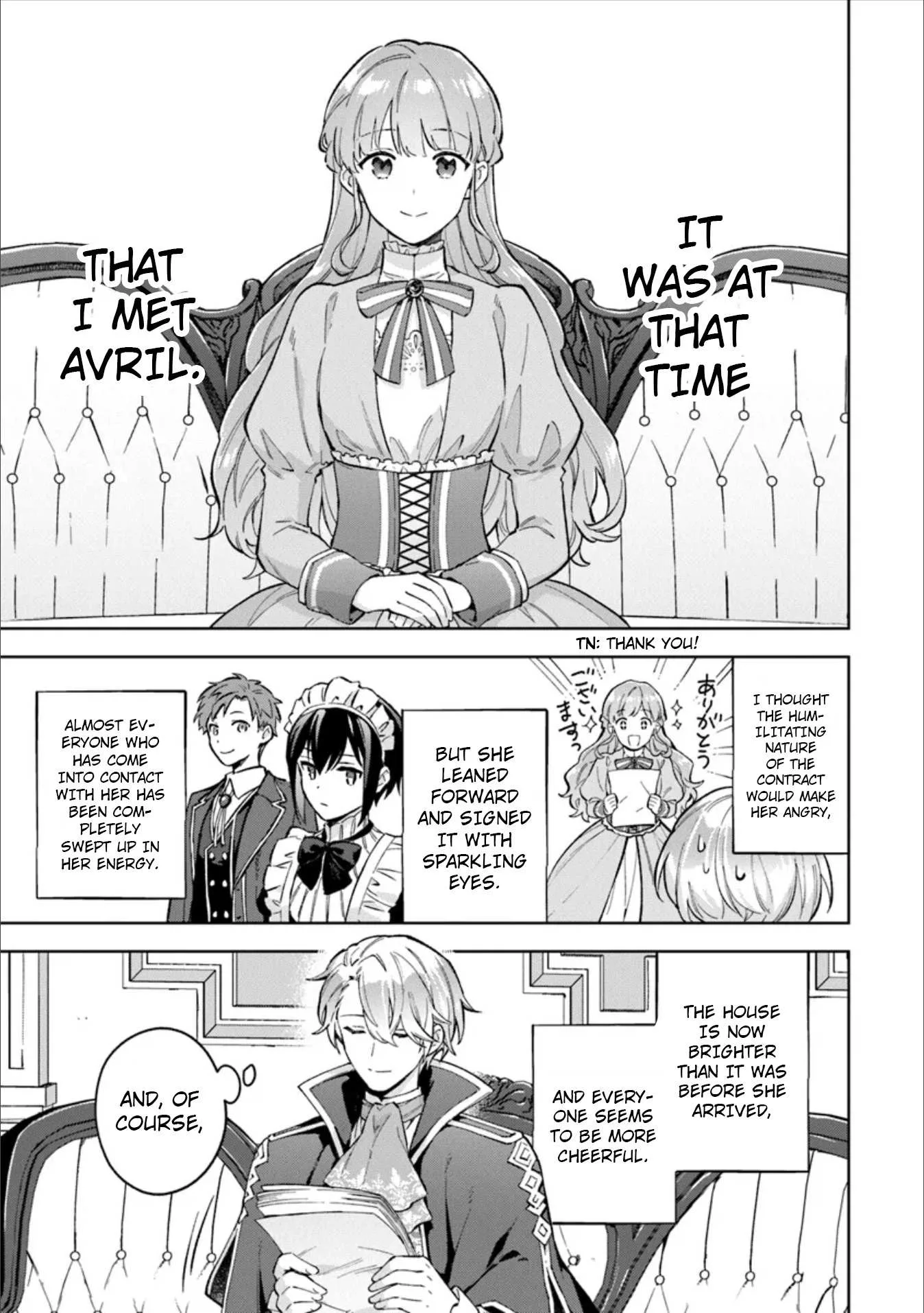 An Incompetent Woman Wants to Be a Villainess ~The Young Lady Who Married as a Substitute for Her Stepsister Didn't Notice the Duke's Doting~ Chapter 8 page 10