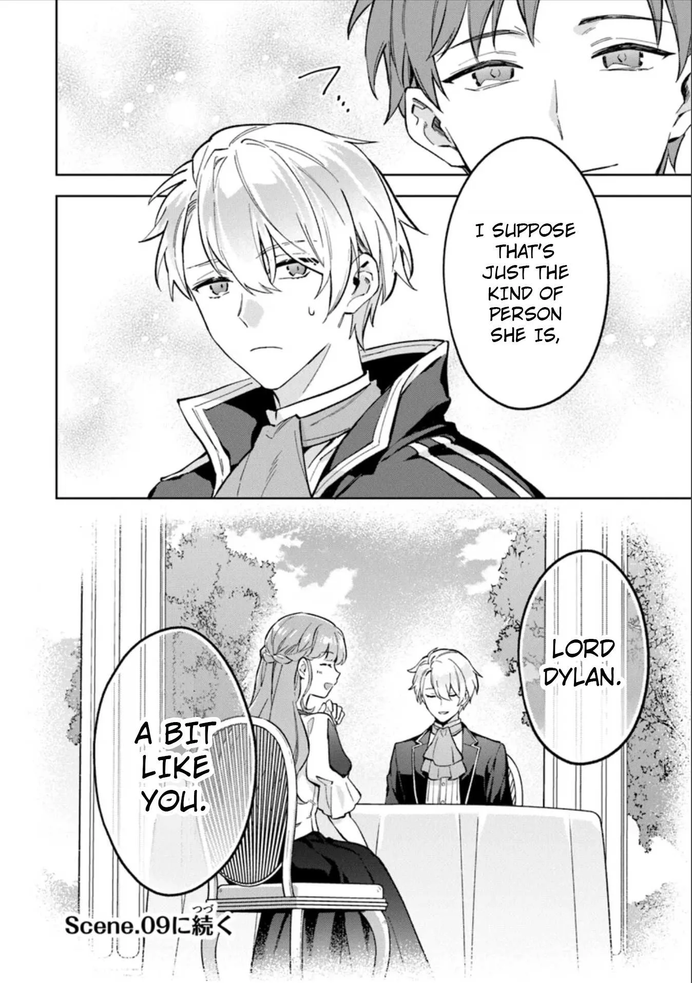 An Incompetent Woman Wants to Be a Villainess ~The Young Lady Who Married as a Substitute for Her Stepsister Didn't Notice the Duke's Doting~ Chapter 8 page 21
