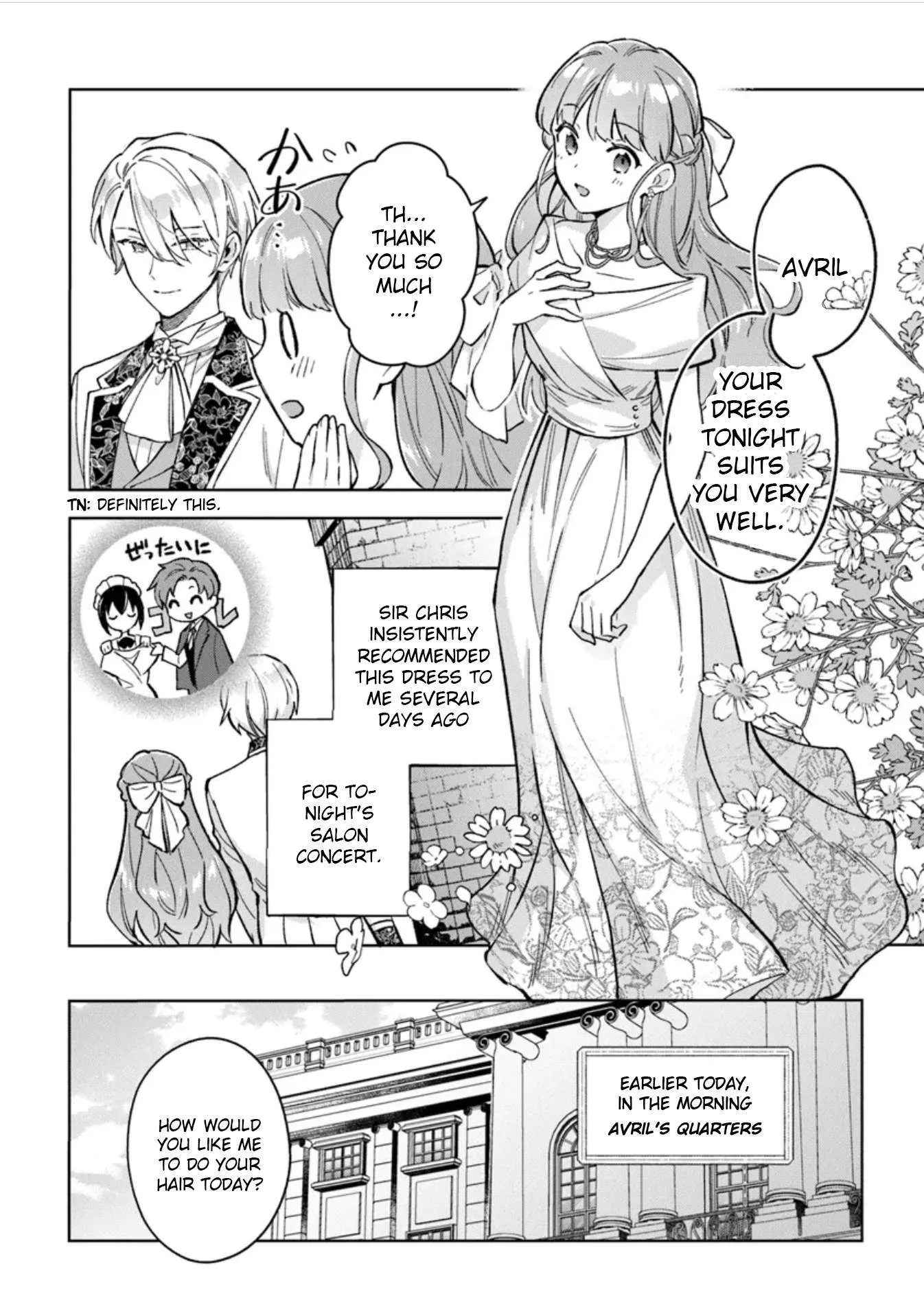 An Incompetent Woman Wants to Be a Villainess ~The Young Lady Who Married as a Substitute for Her Stepsister Didn't Notice the Duke's Doting~ Chapter 9 page 2