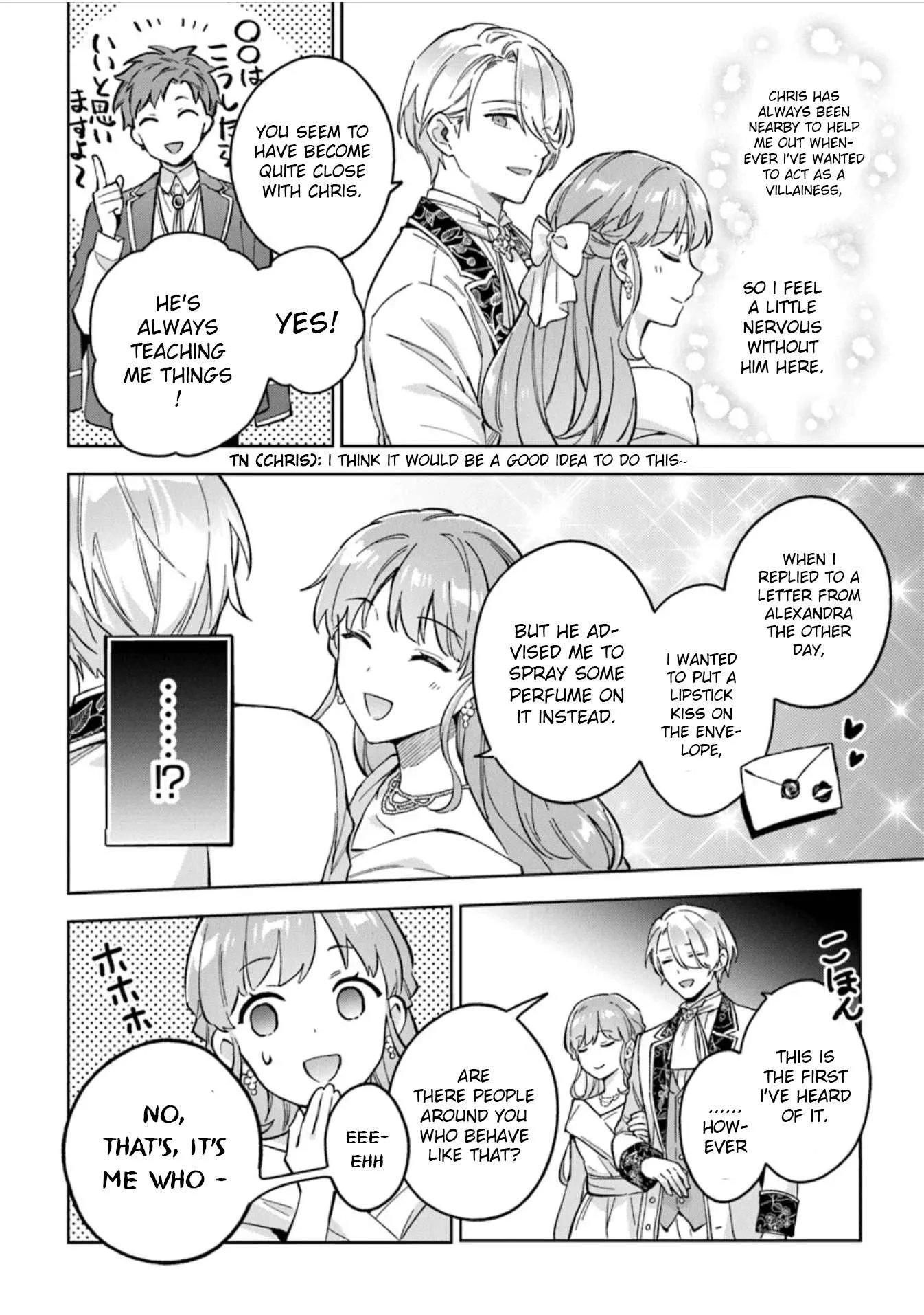 An Incompetent Woman Wants to Be a Villainess ~The Young Lady Who Married as a Substitute for Her Stepsister Didn't Notice the Duke's Doting~ Chapter 9 page 12