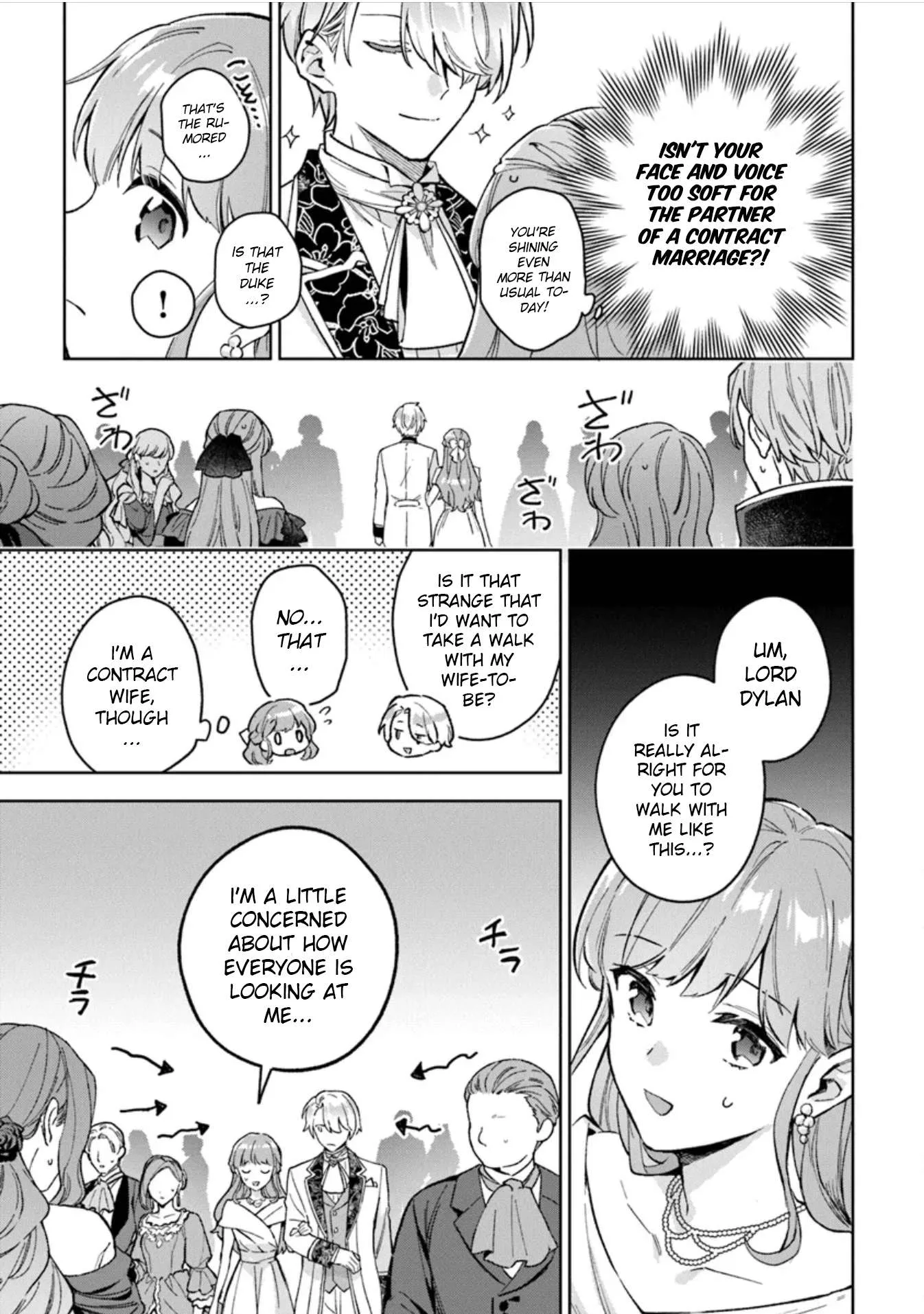 An Incompetent Woman Wants to Be a Villainess ~The Young Lady Who Married as a Substitute for Her Stepsister Didn't Notice the Duke's Doting~ Chapter 9 page 9