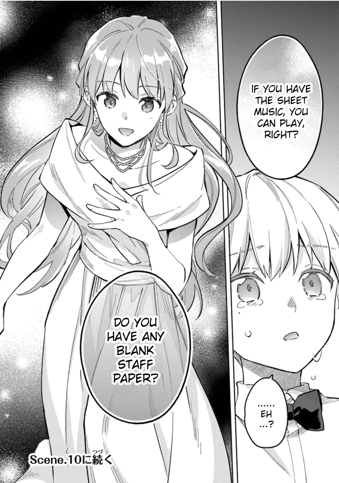 An Incompetent Woman Wants to Be a Villainess ~The Young Lady Who Married as a Substitute for Her Stepsister Didn't Notice the Duke's Doting~ Chapter 9 page 24