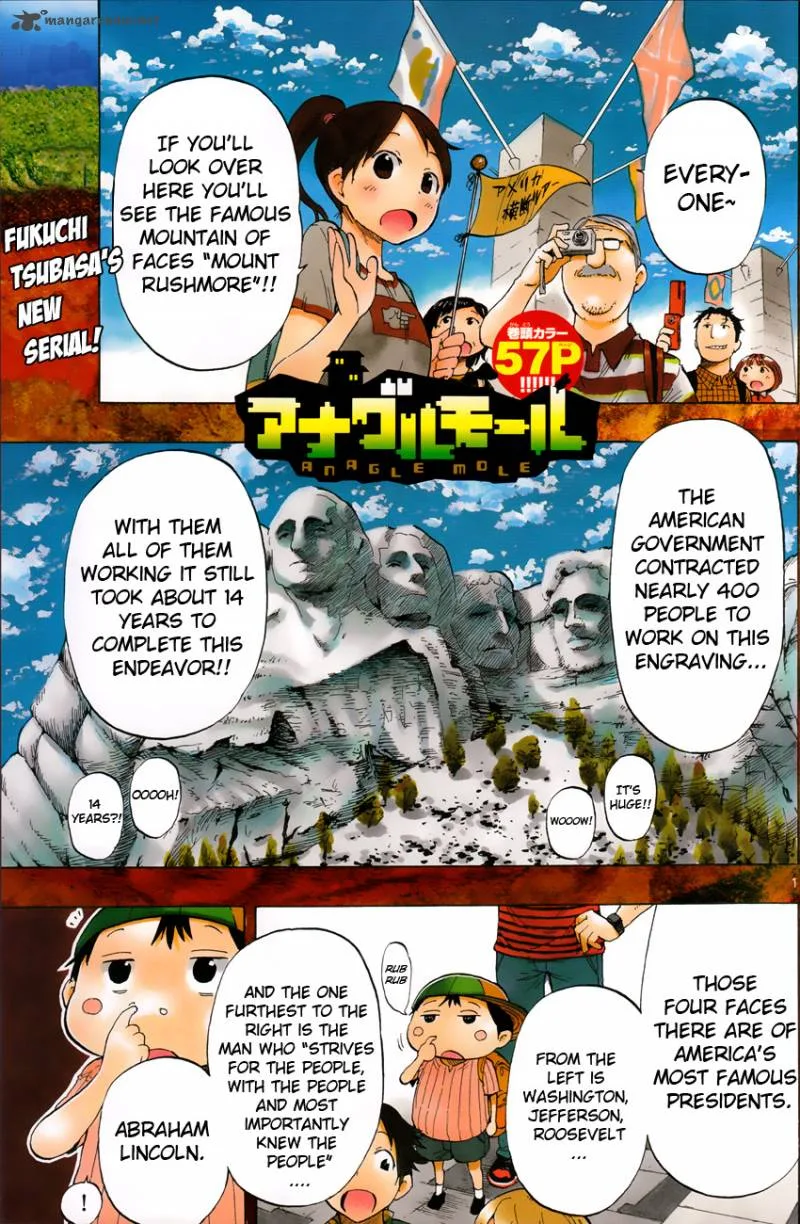 Anagle Mole Chapter 1 page 2
