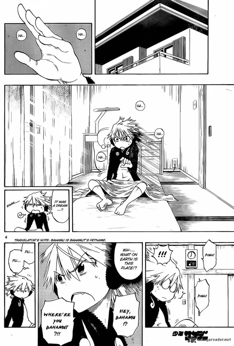 Anagle Mole Chapter 2 page 5