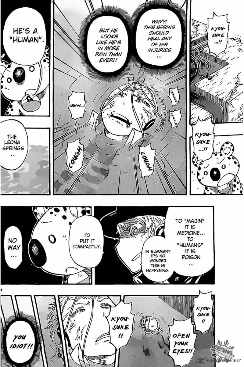 Anagle Mole Chapter 24 page 4