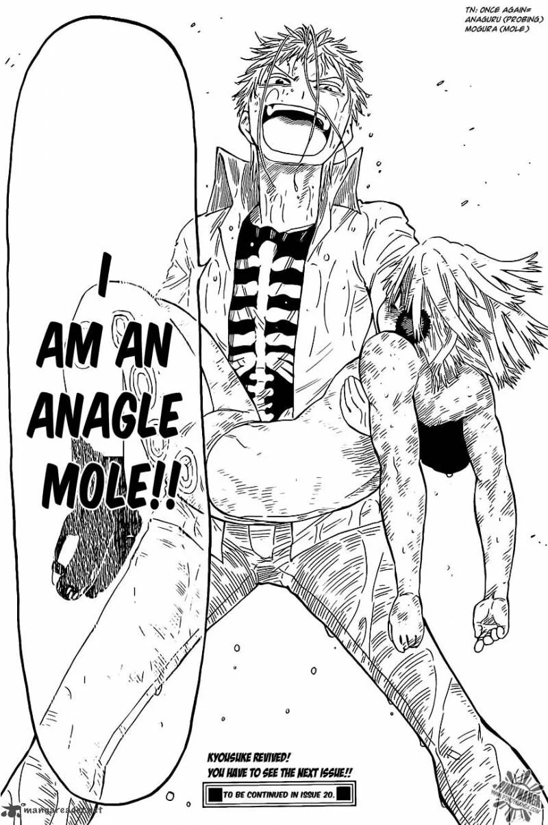 Anagle Mole Chapter 24 page 17