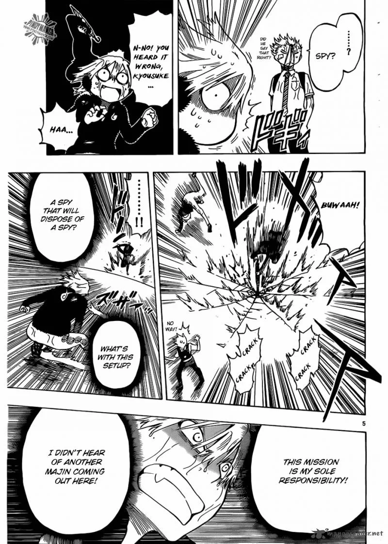 Anagle Mole Chapter 9 page 6