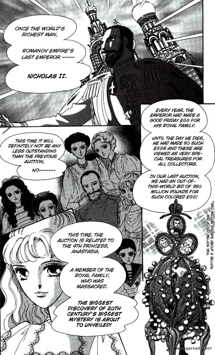 Anastasia Club Chapter 1 page 7