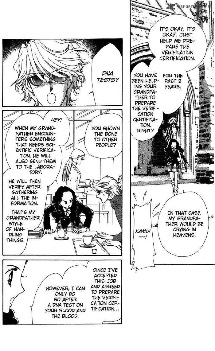 Anastasia Club Chapter 1 page 18