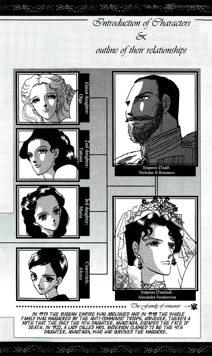 Anastasia Club Chapter 1 page 3