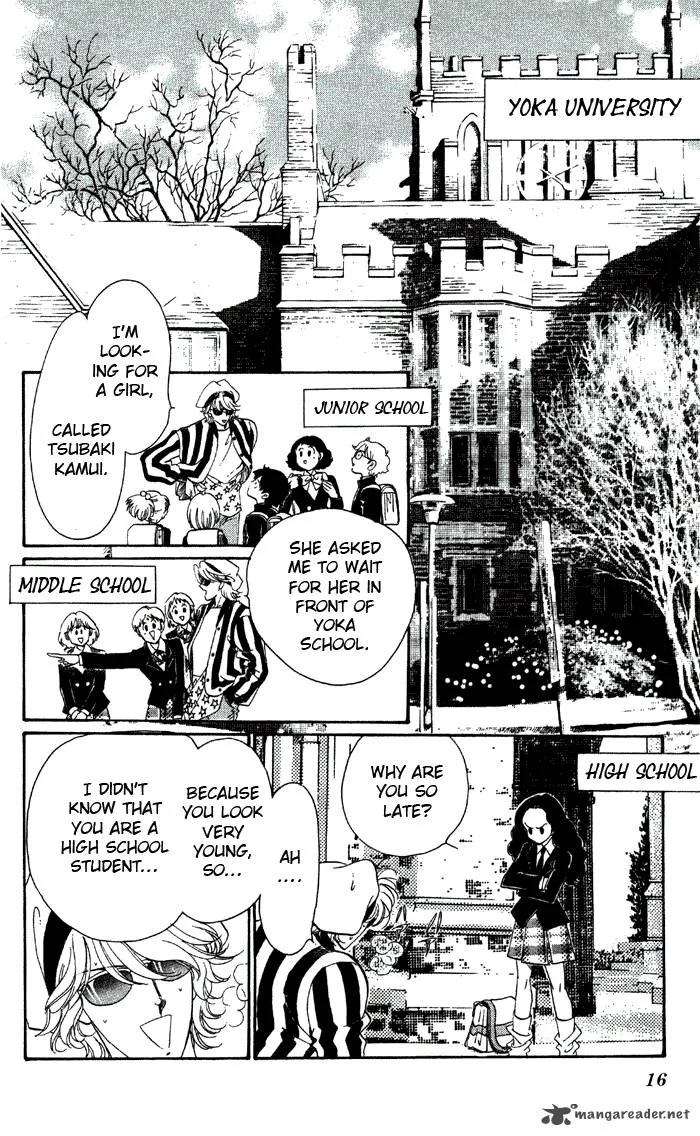 Anastasia Club Chapter 1 page 16