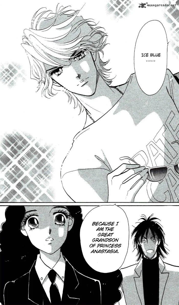 Anastasia Club Chapter 1 page 24