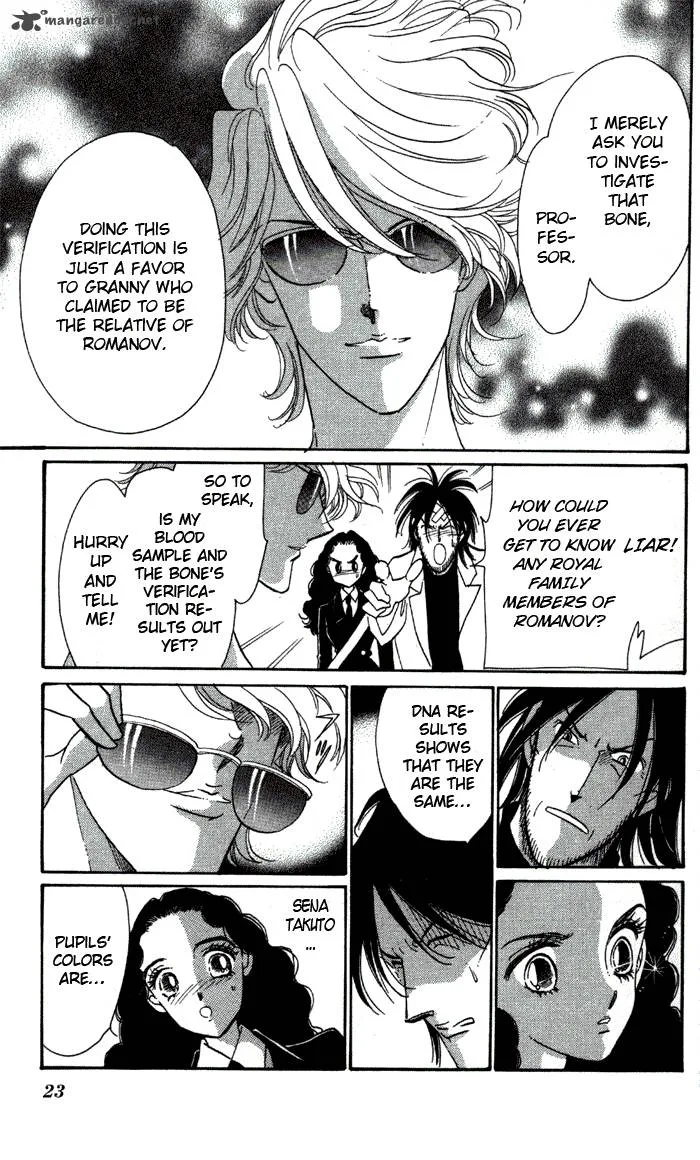 Anastasia Club Chapter 1 page 23