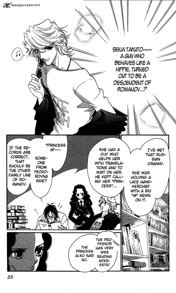 Anastasia Club Chapter 1 page 25