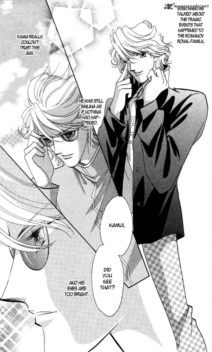 Anastasia Club Chapter 1 page 29